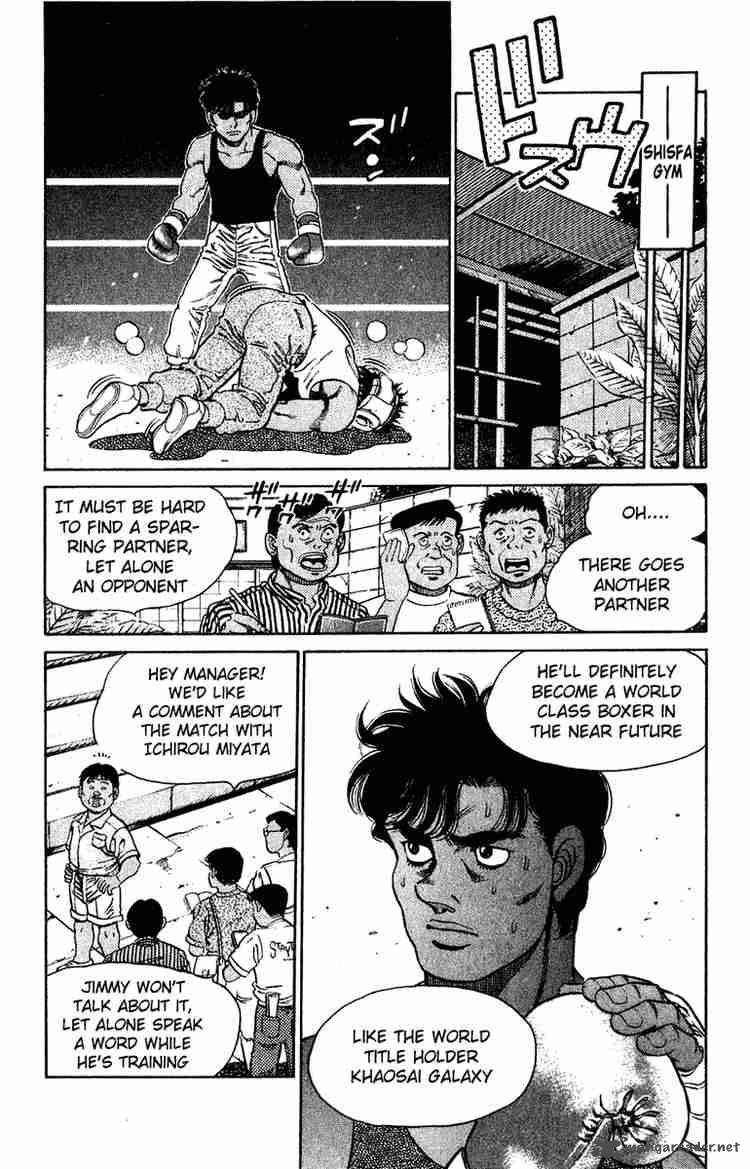 hajime_no_ippo_126_9