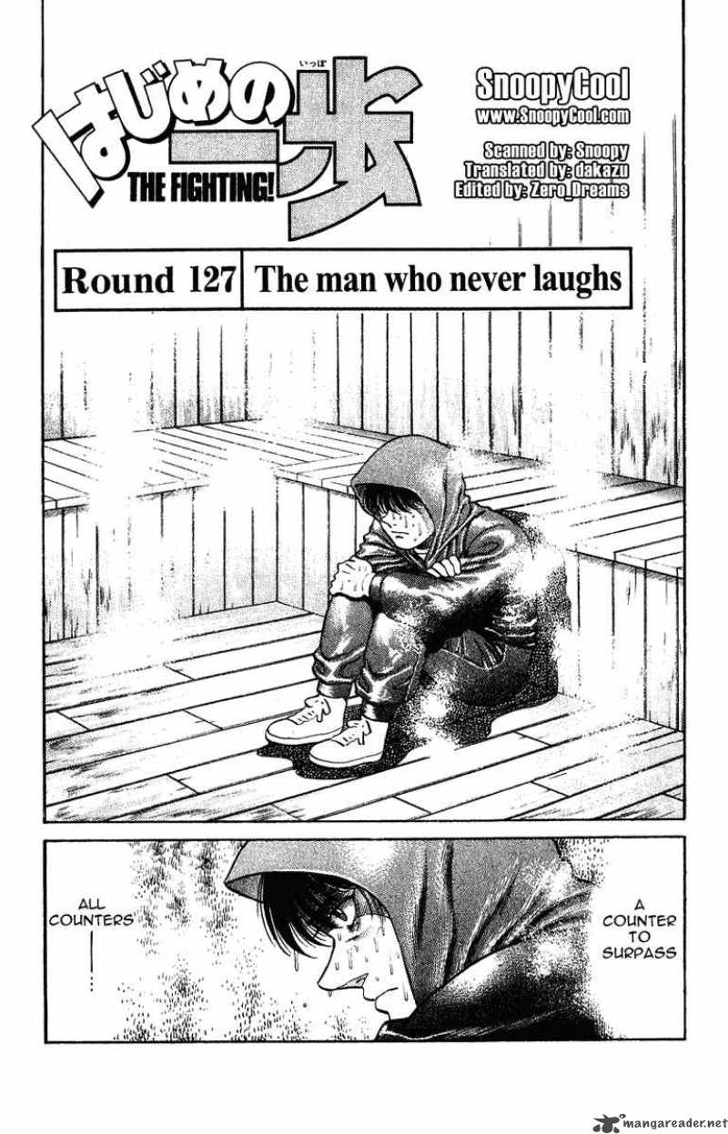 hajime_no_ippo_127_1