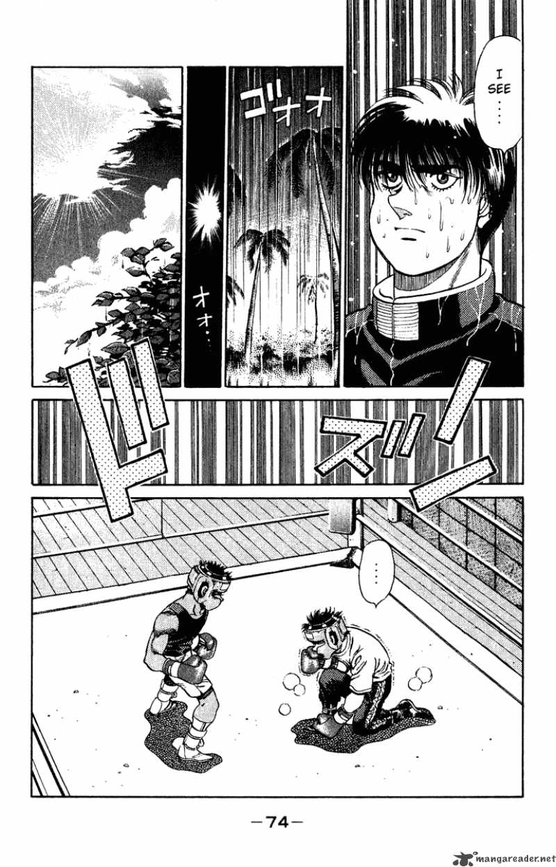 hajime_no_ippo_127_12