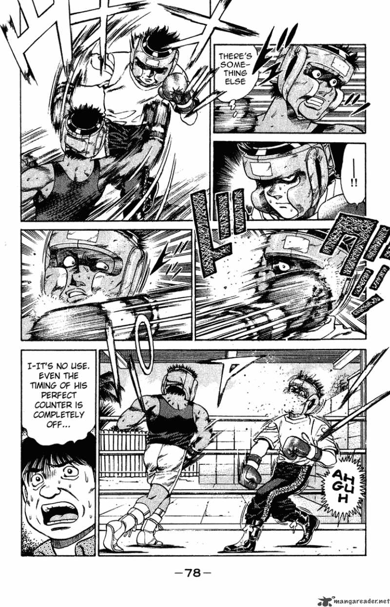 hajime_no_ippo_127_16