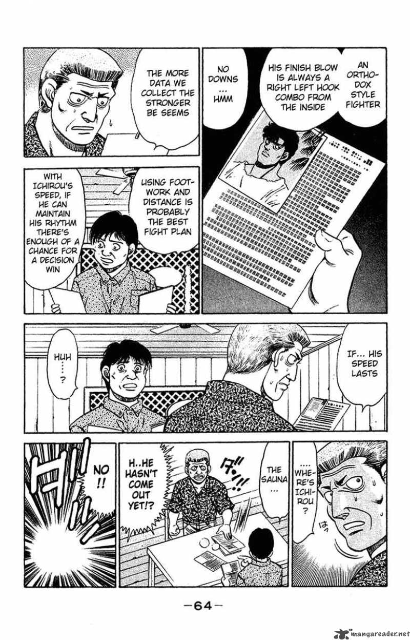 hajime_no_ippo_127_2