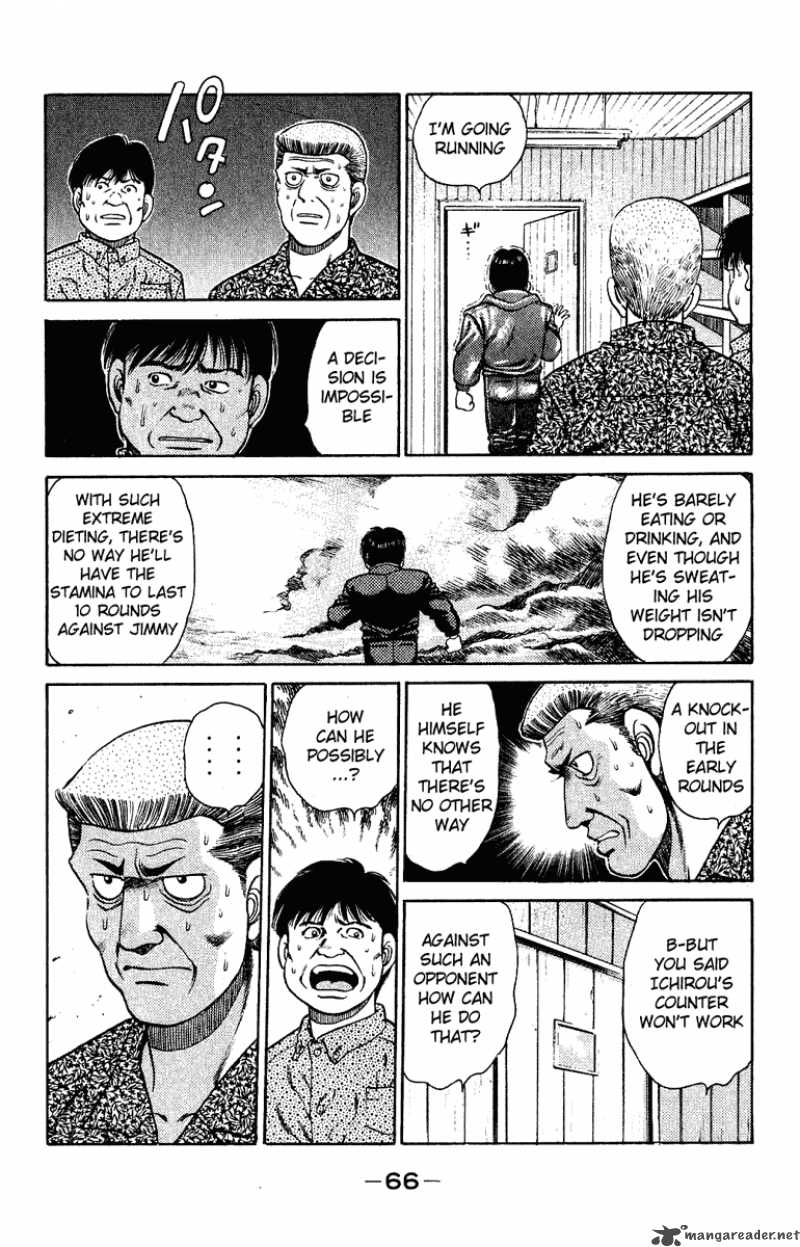 hajime_no_ippo_127_4