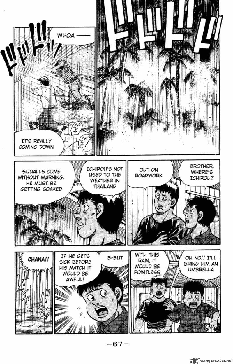 hajime_no_ippo_127_5