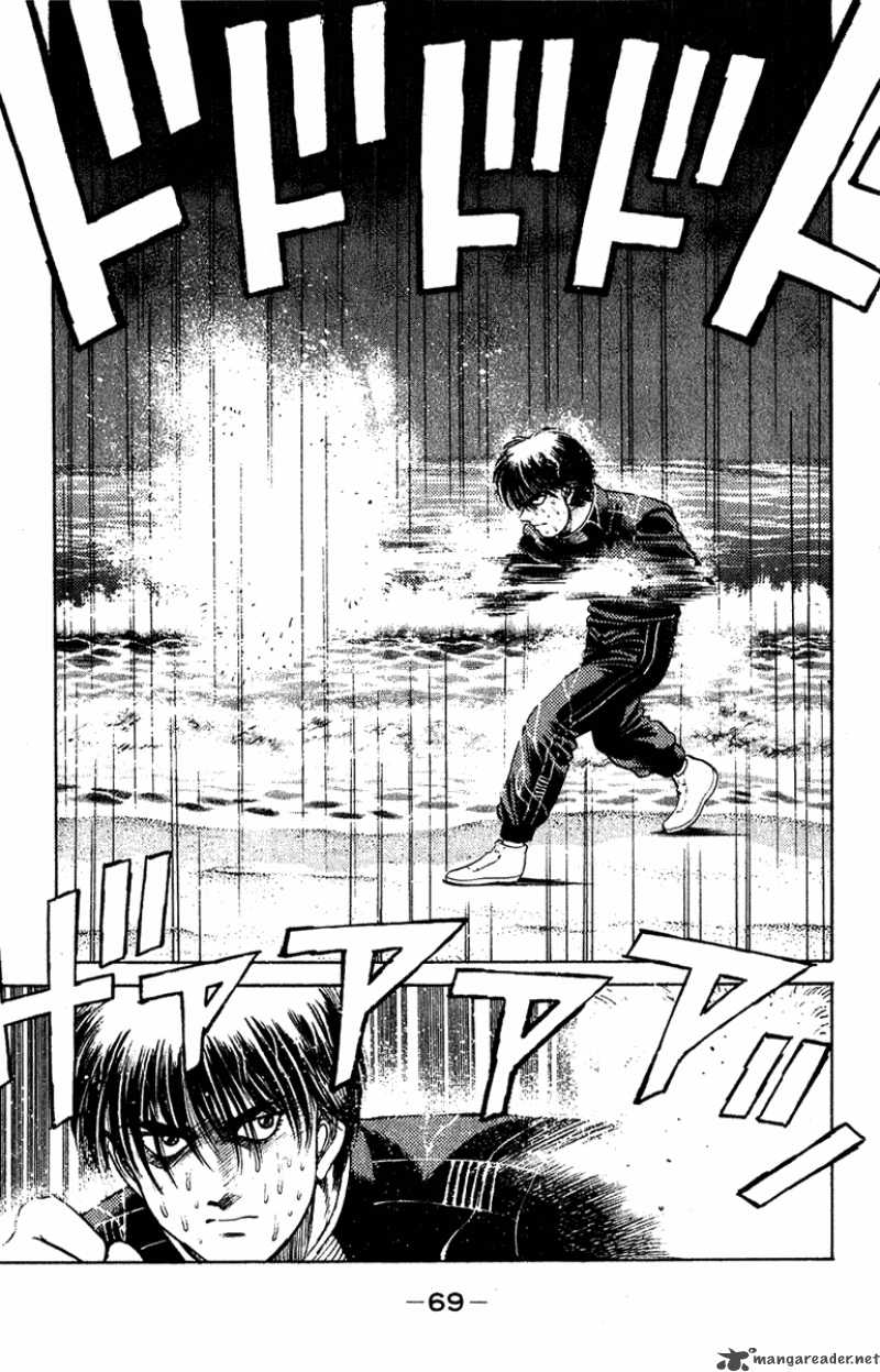 hajime_no_ippo_127_7