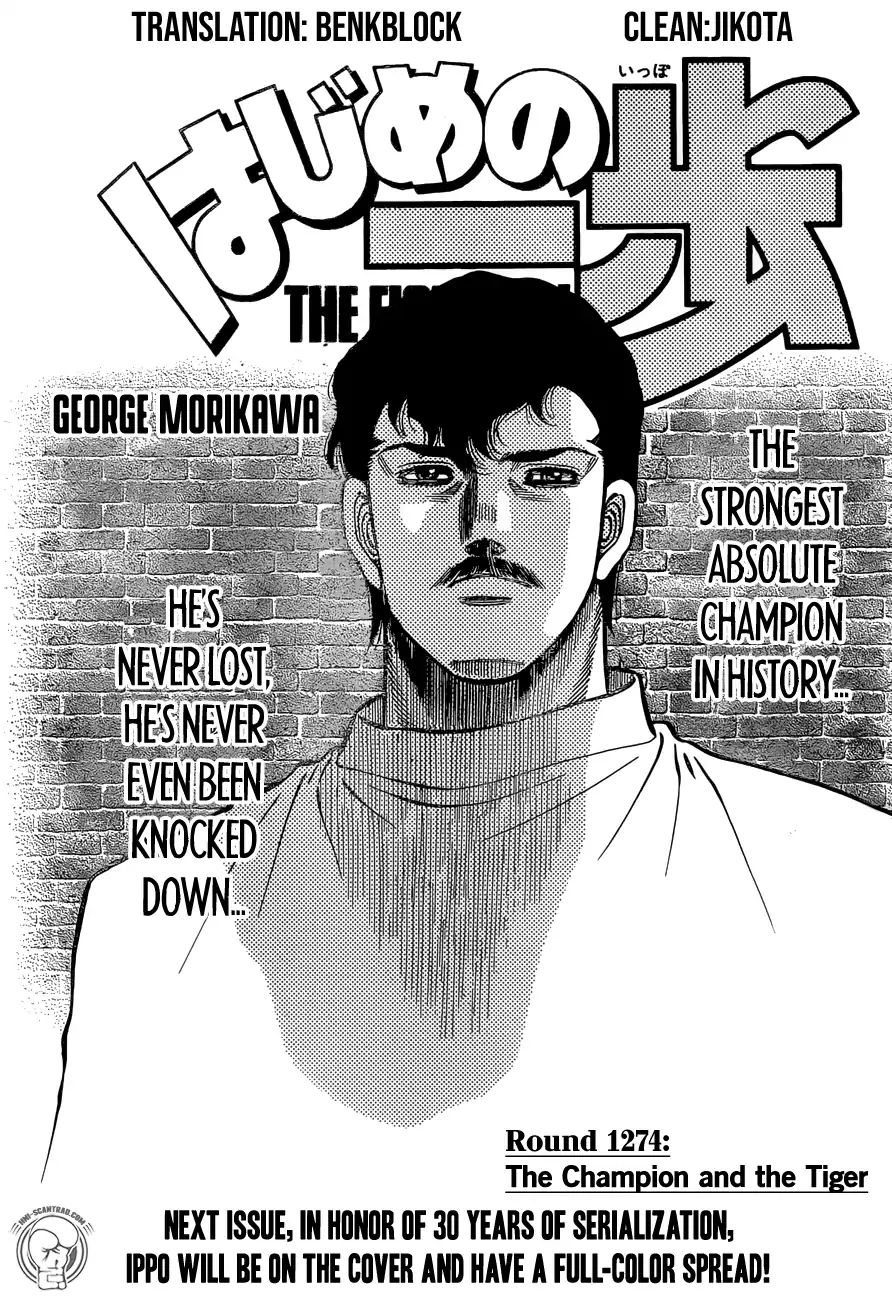 hajime_no_ippo_1274_1