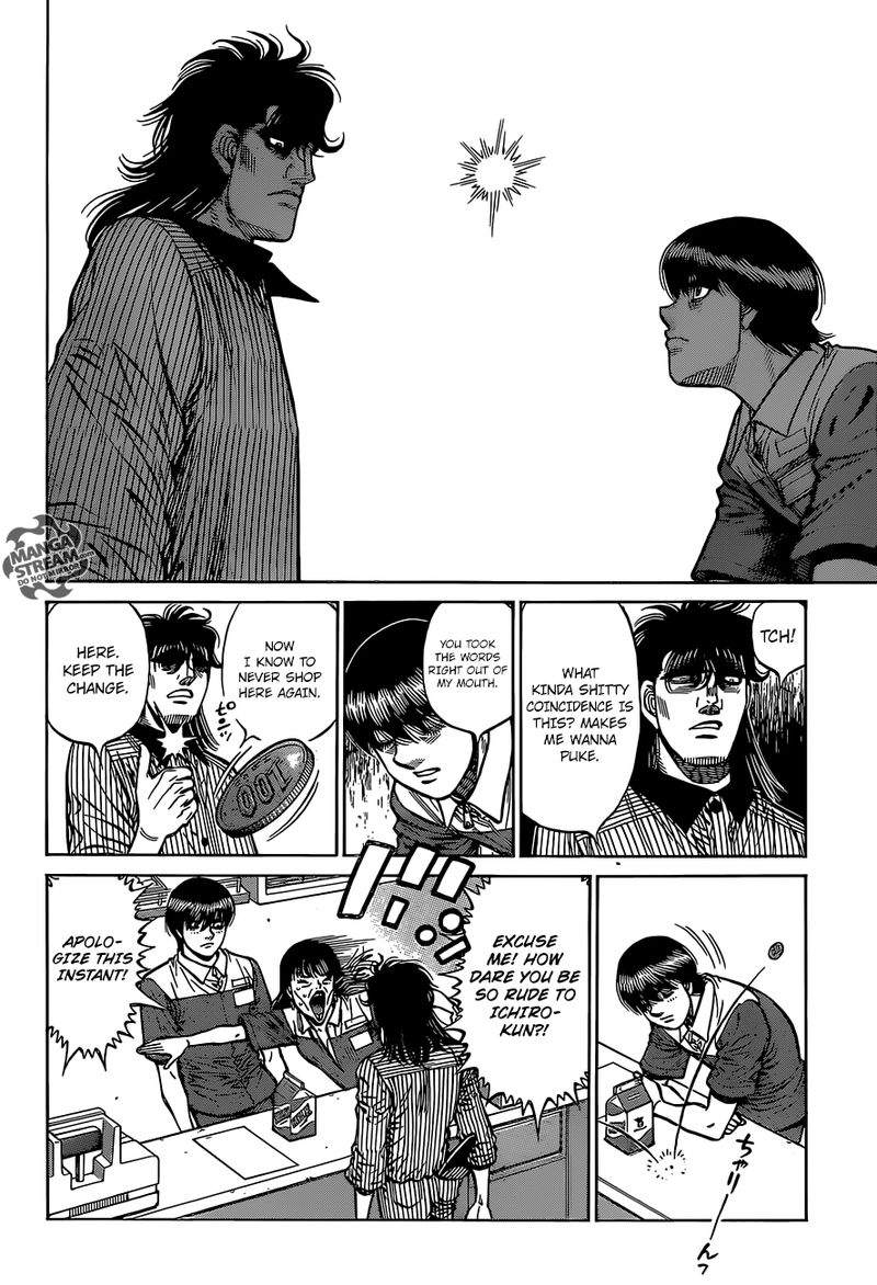 hajime_no_ippo_1281_12