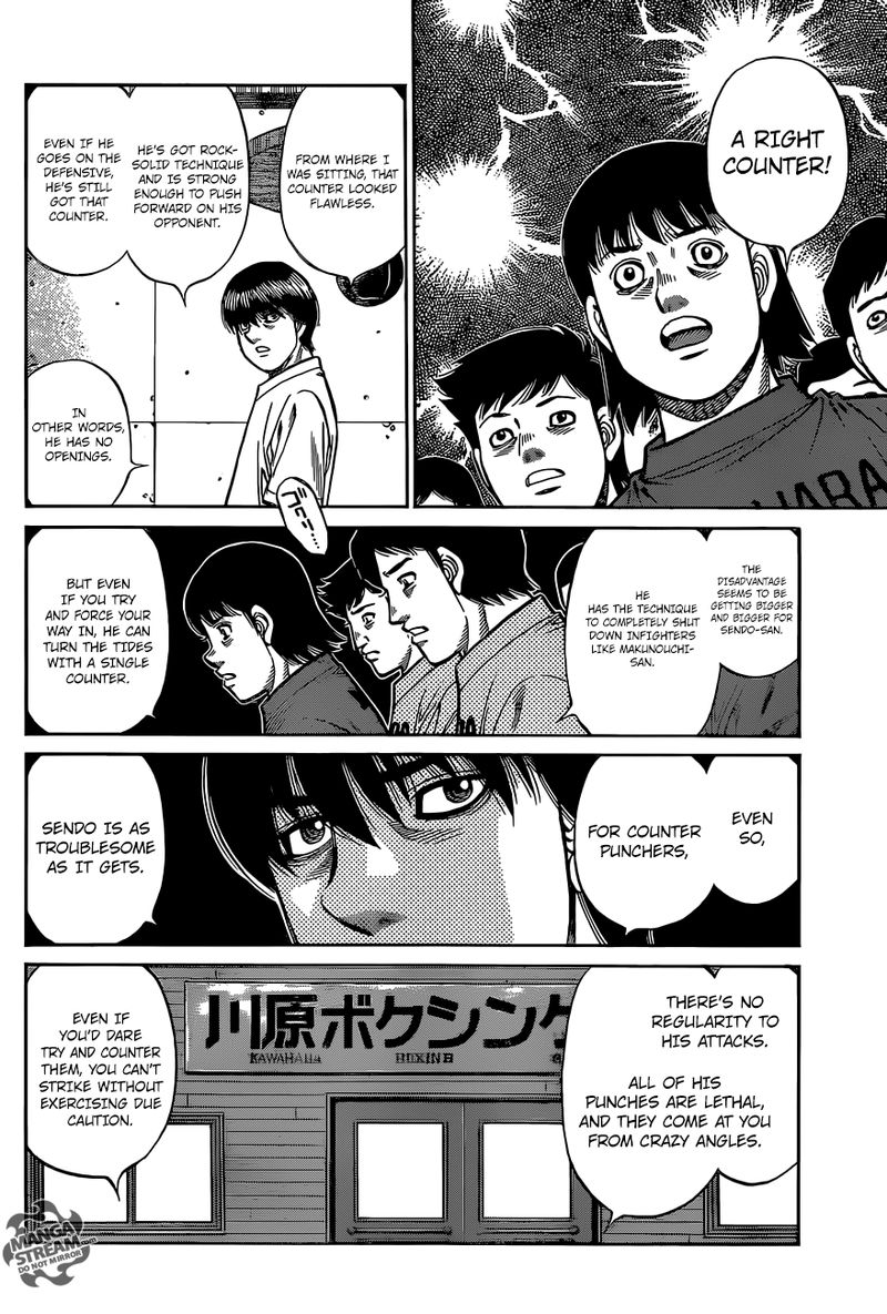 hajime_no_ippo_1281_4