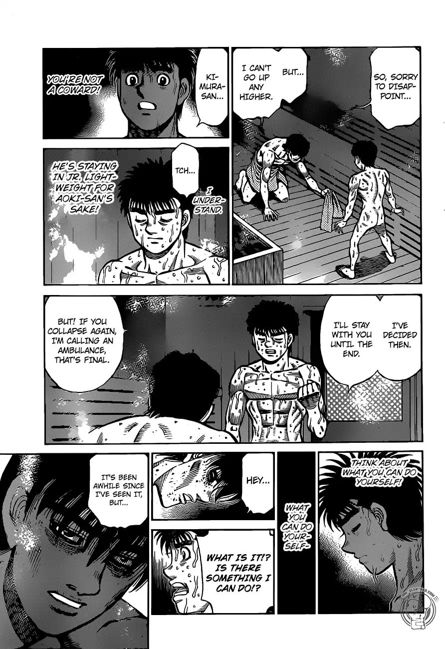 hajime_no_ippo_1283_7