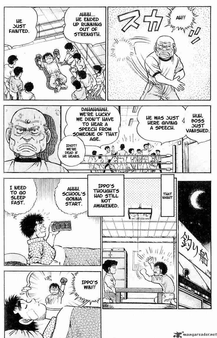 hajime_no_ippo_13_10