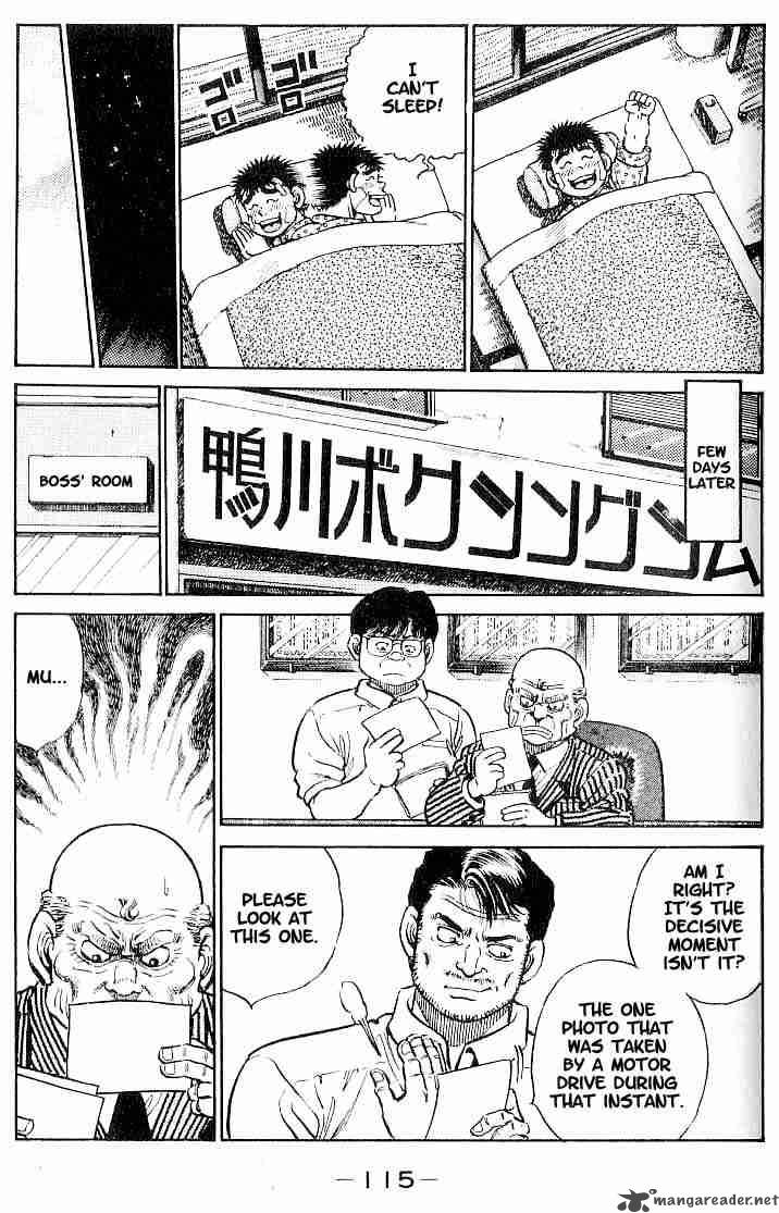 hajime_no_ippo_13_11