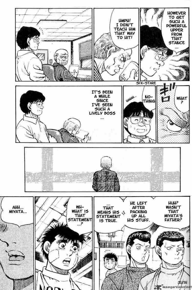 hajime_no_ippo_13_13