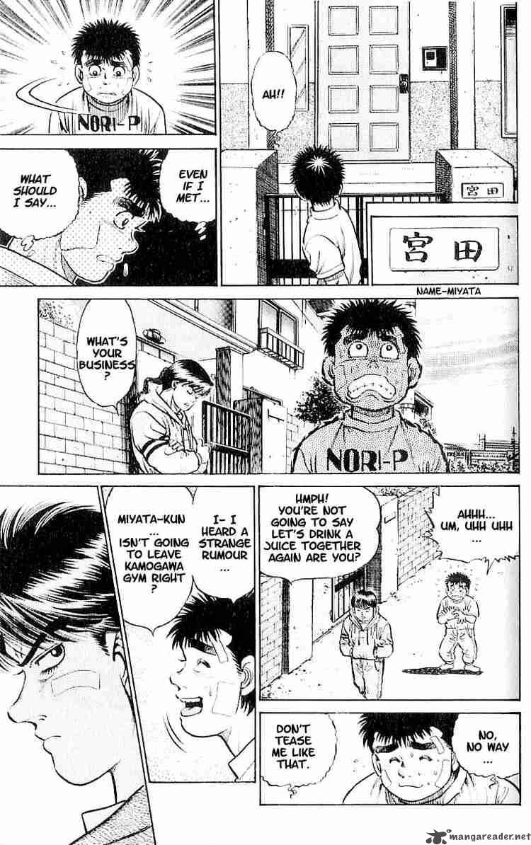 hajime_no_ippo_13_15