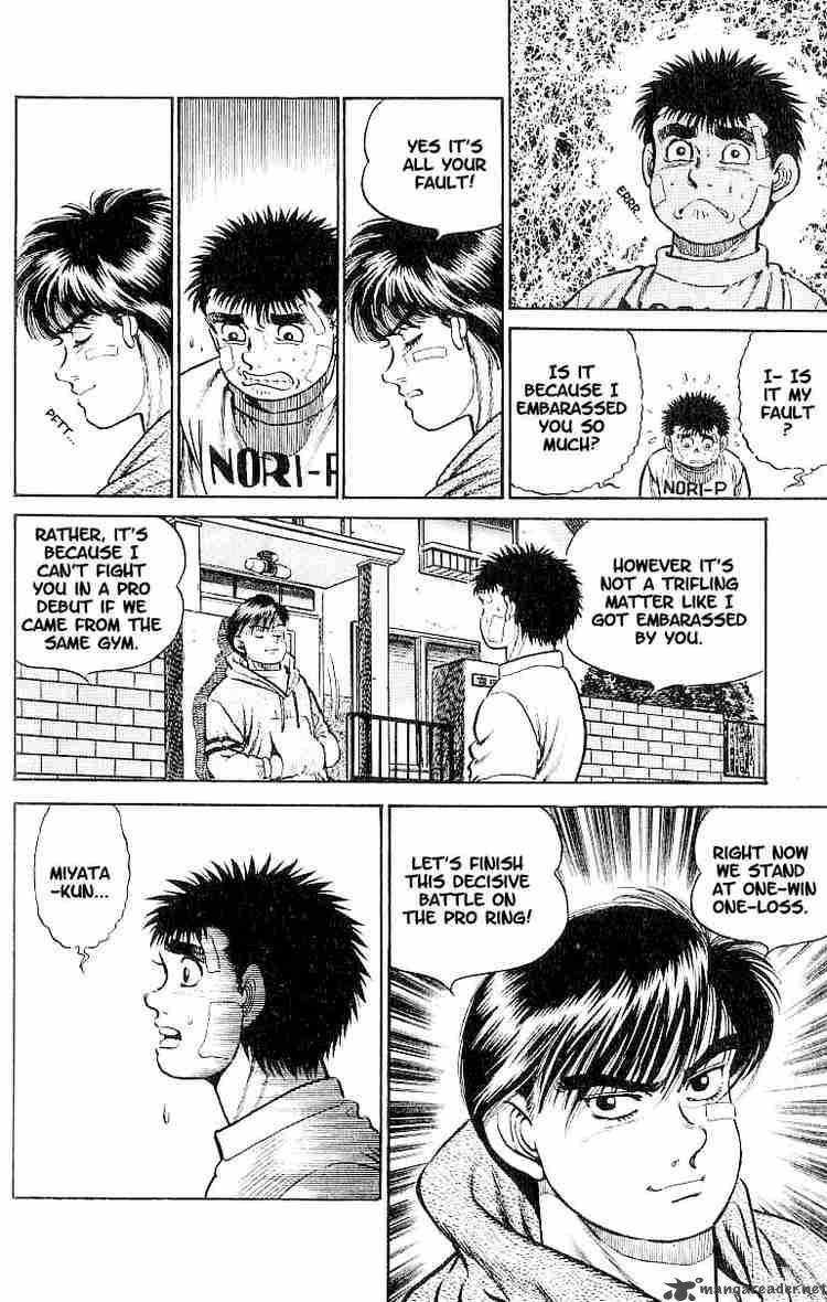 hajime_no_ippo_13_16