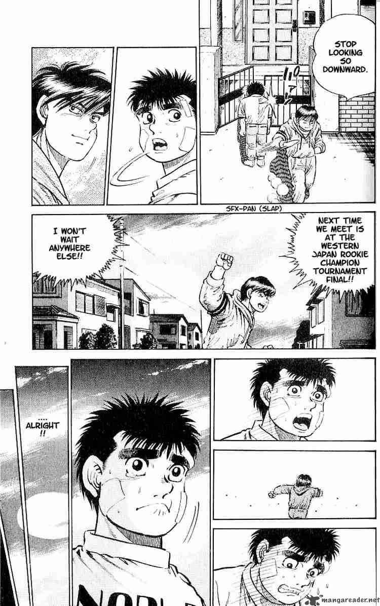 hajime_no_ippo_13_17