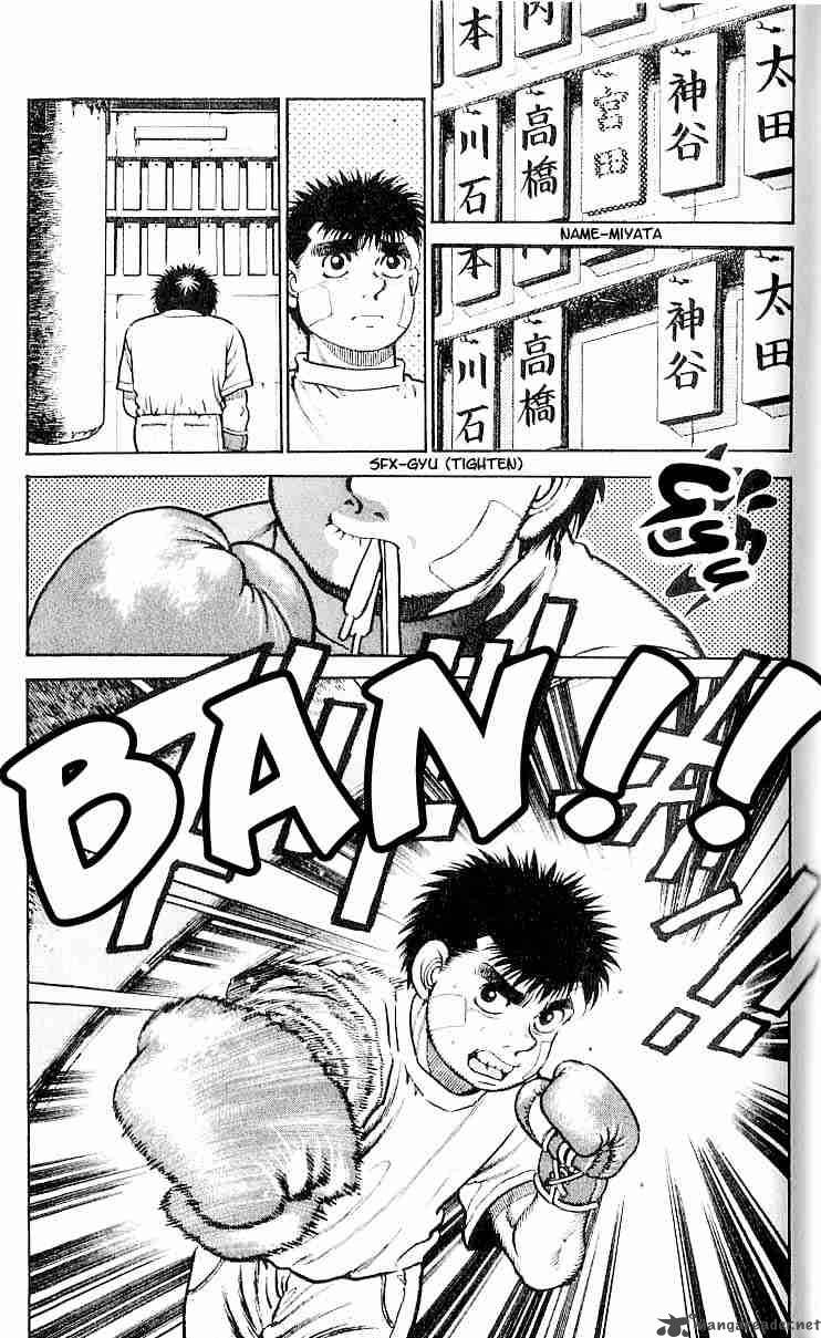 hajime_no_ippo_13_19