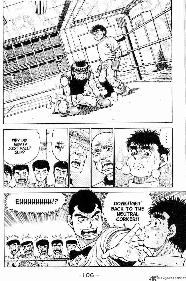 hajime_no_ippo_13_2