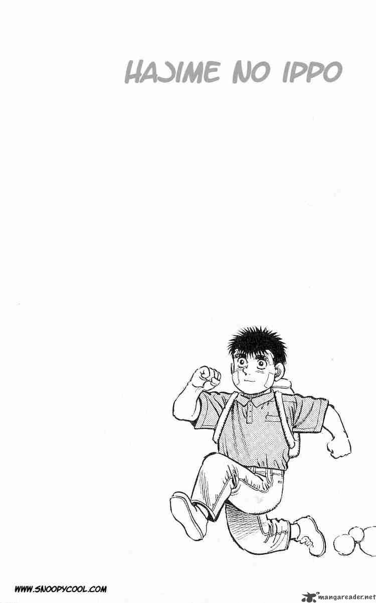 hajime_no_ippo_13_20