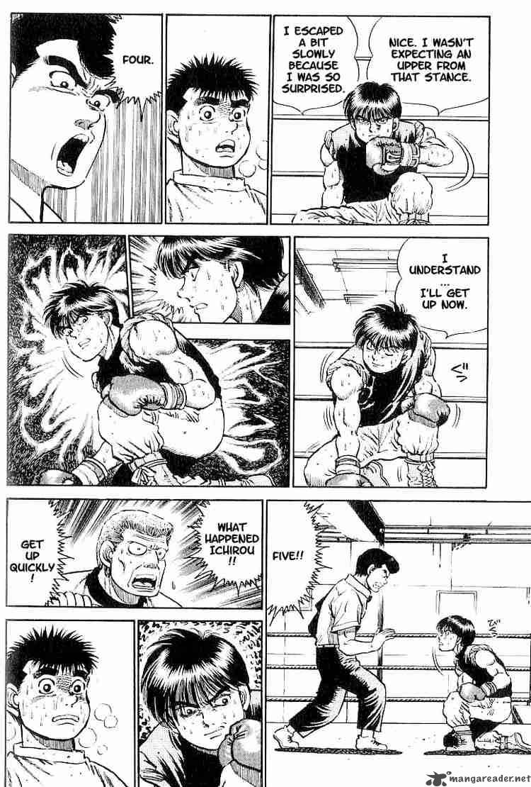 hajime_no_ippo_13_4