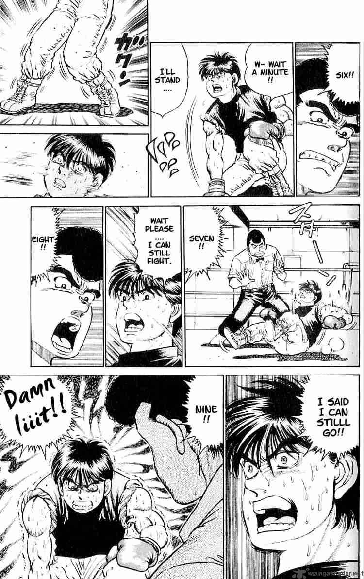 hajime_no_ippo_13_5