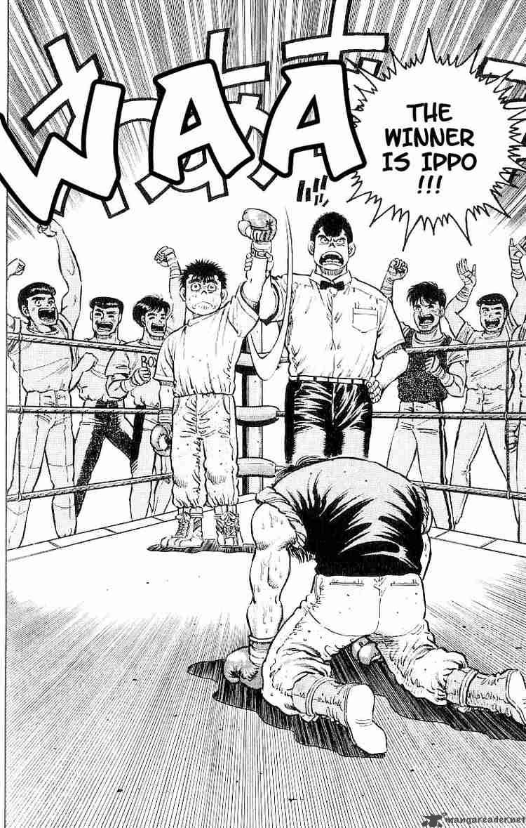 hajime_no_ippo_13_8