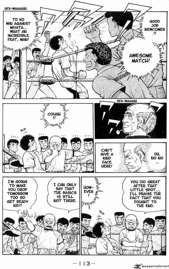 hajime_no_ippo_13_9