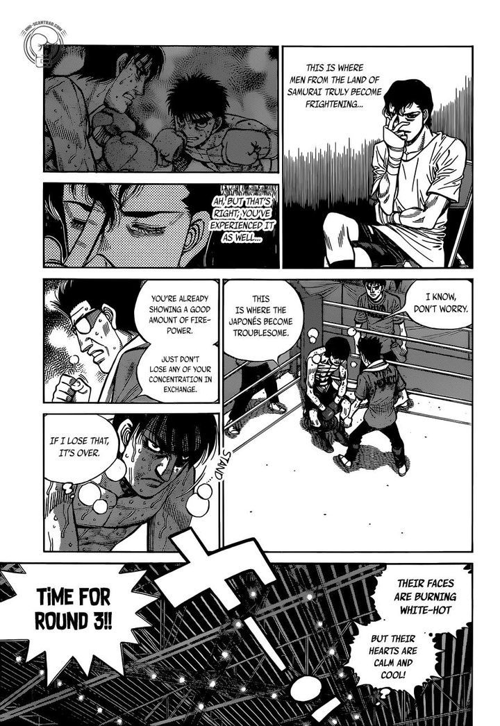 hajime_no_ippo_1300_11
