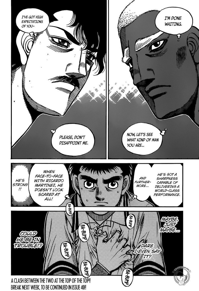 hajime_no_ippo_1310_16