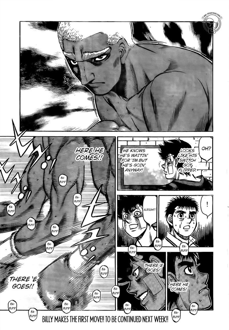hajime_no_ippo_1311_11
