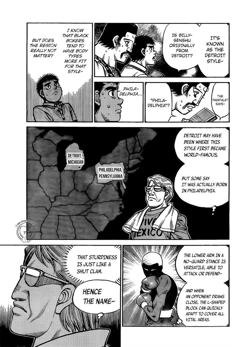 hajime_no_ippo_1311_7