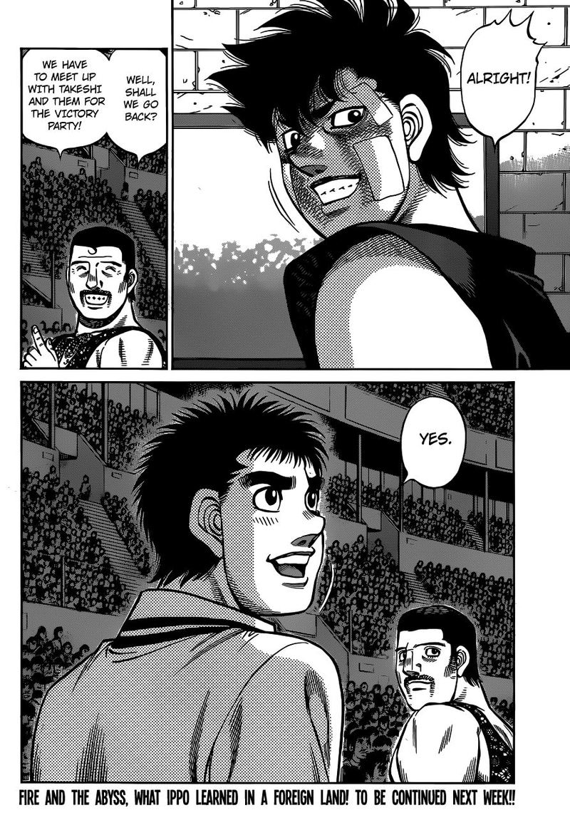 hajime_no_ippo_1314_17