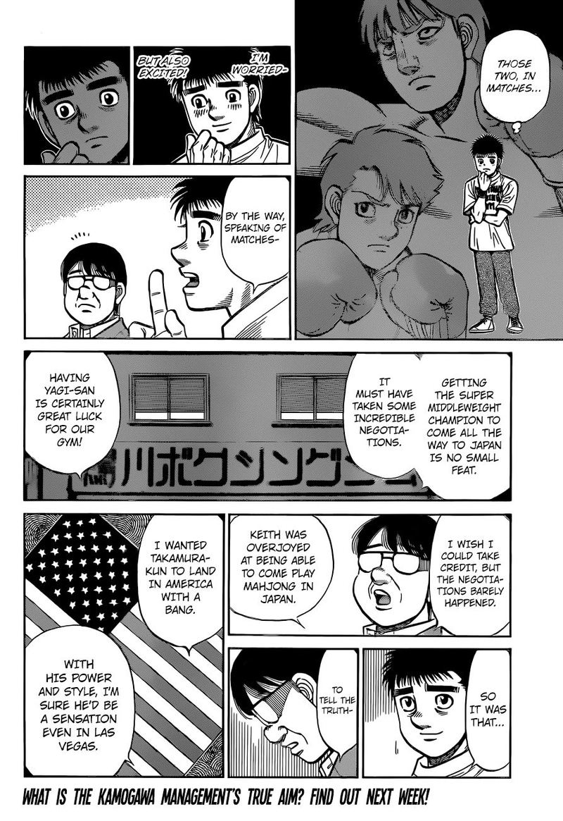 hajime_no_ippo_1319_11
