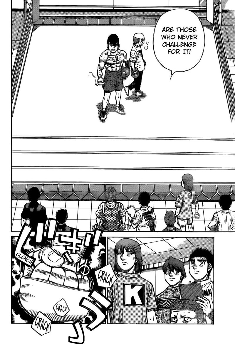 hajime_no_ippo_1319_5