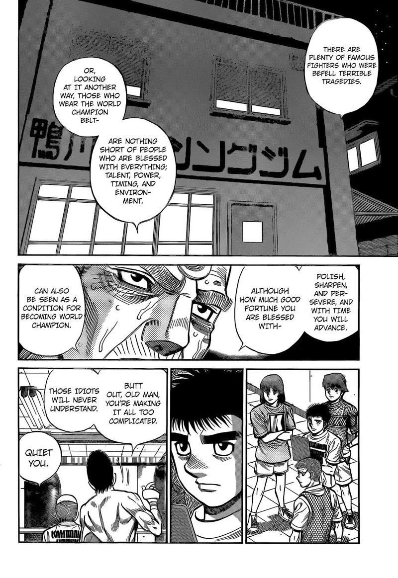 hajime_no_ippo_1319_7