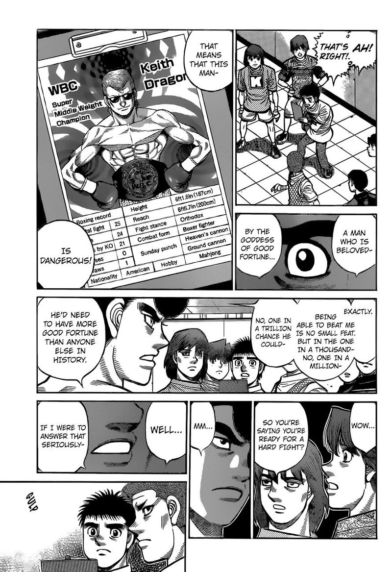 hajime_no_ippo_1319_8