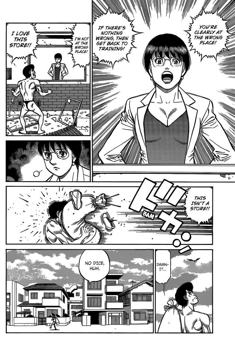 hajime_no_ippo_1321_15