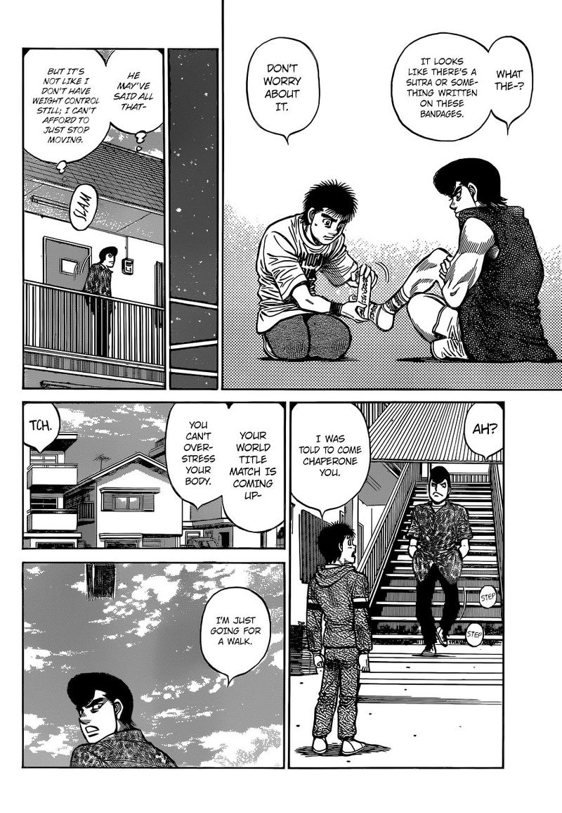 hajime_no_ippo_1323_14