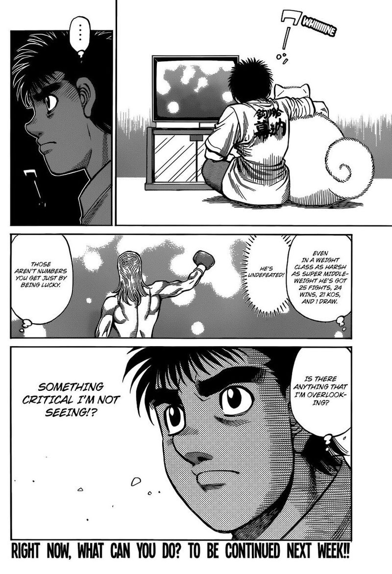 hajime_no_ippo_1325_12