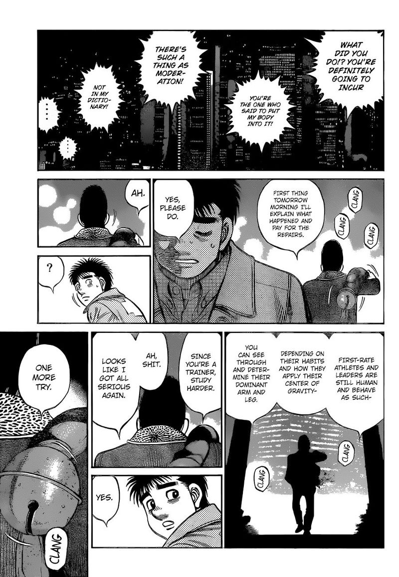 hajime_no_ippo_1329_11