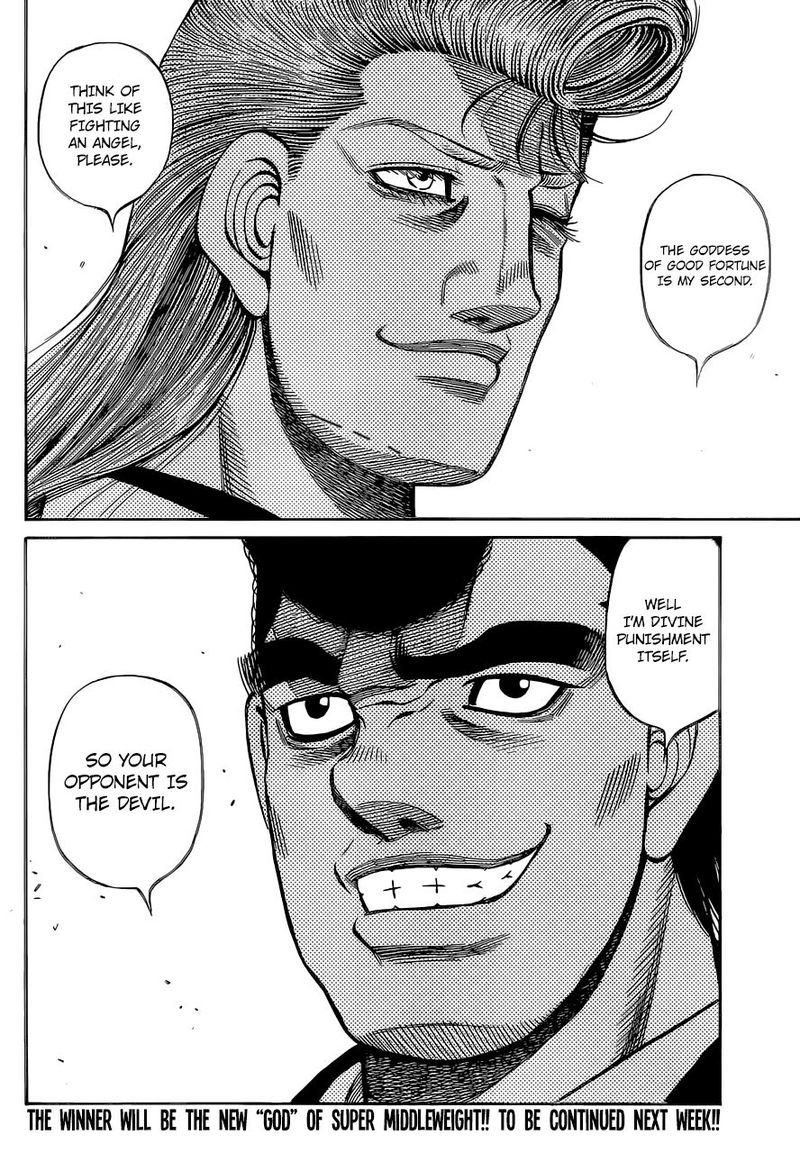 hajime_no_ippo_1329_17