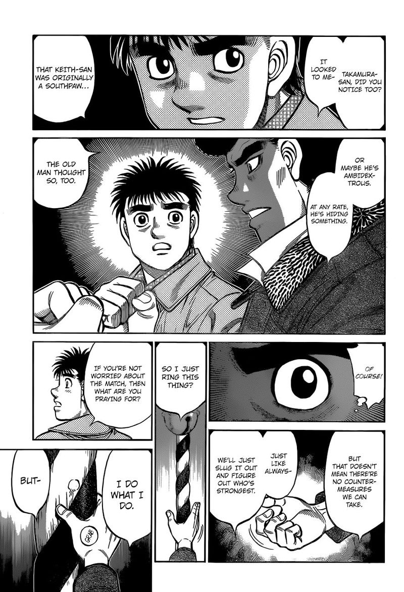 hajime_no_ippo_1329_7