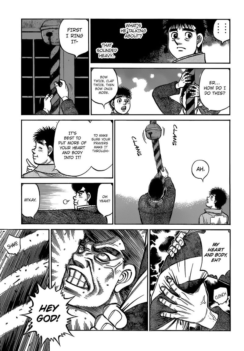 hajime_no_ippo_1329_9