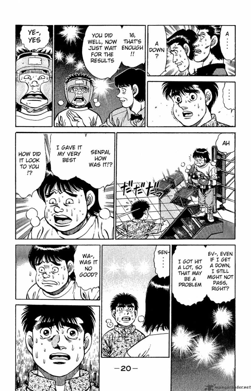 hajime_no_ippo_133_21