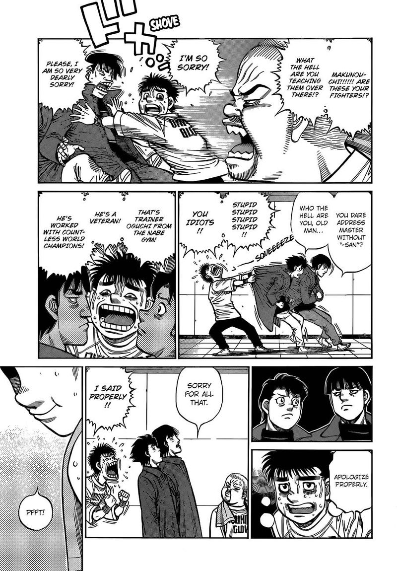 hajime_no_ippo_1332_5