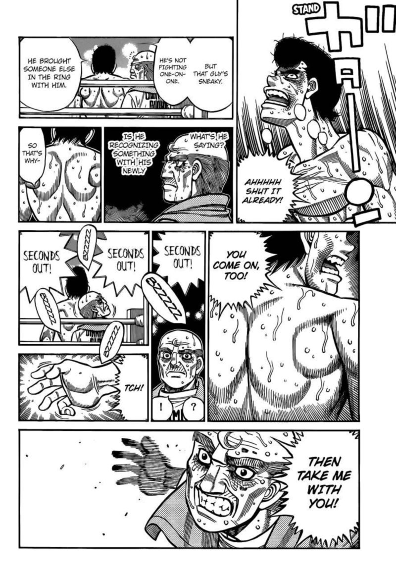 hajime_no_ippo_1344_16