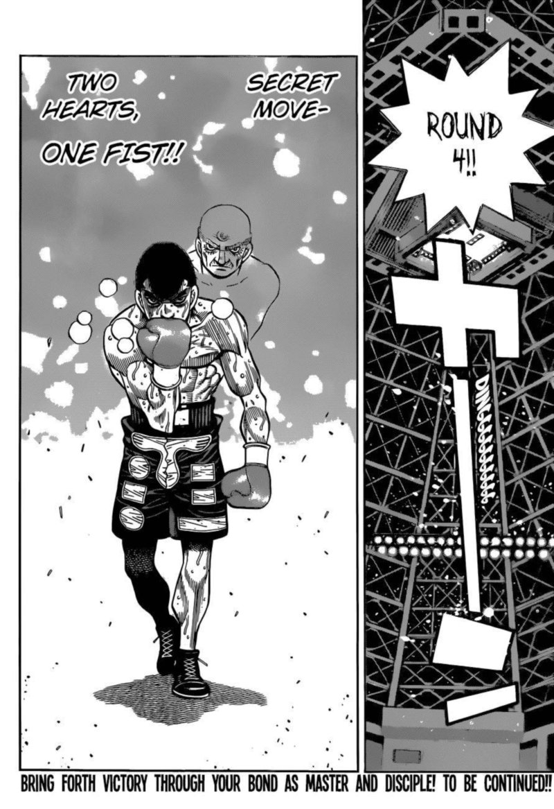 hajime_no_ippo_1344_19