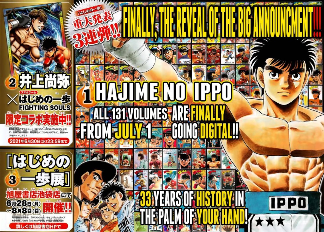 hajime_no_ippo_1344_2