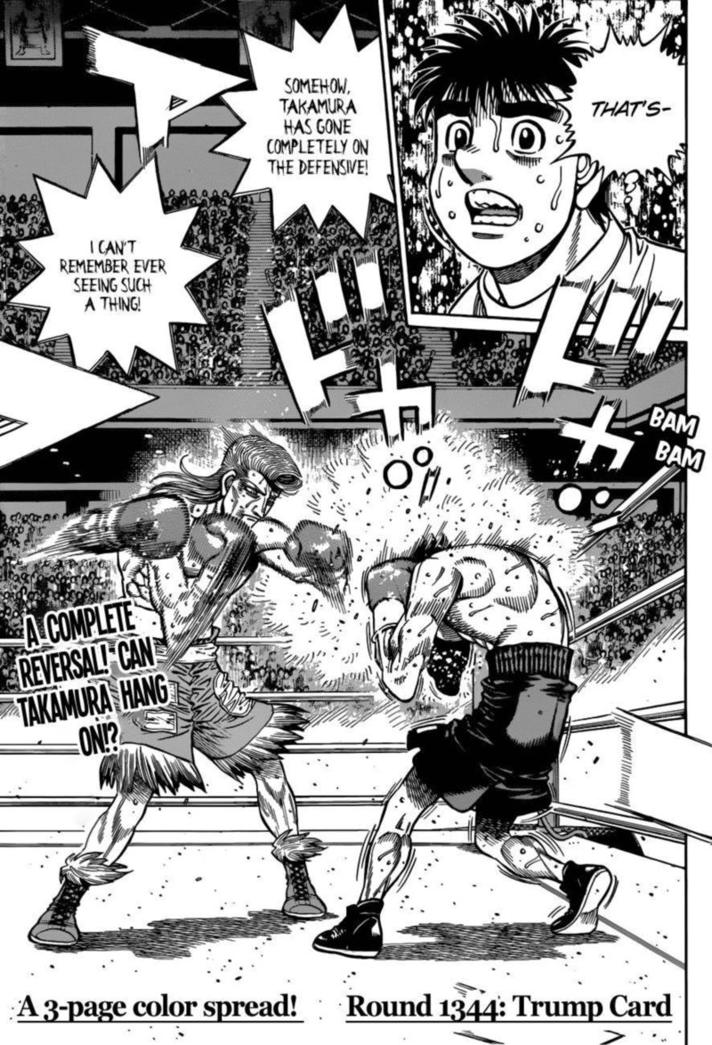 hajime_no_ippo_1344_4