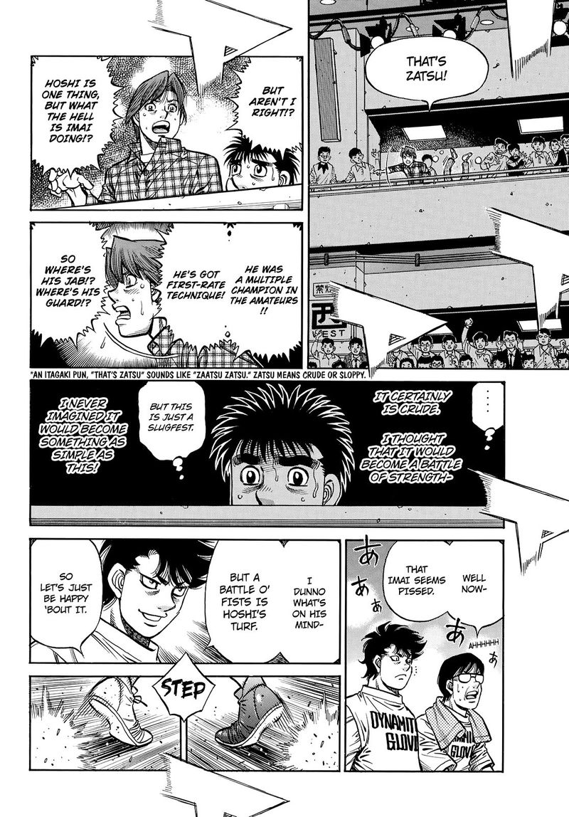 hajime_no_ippo_1355_10