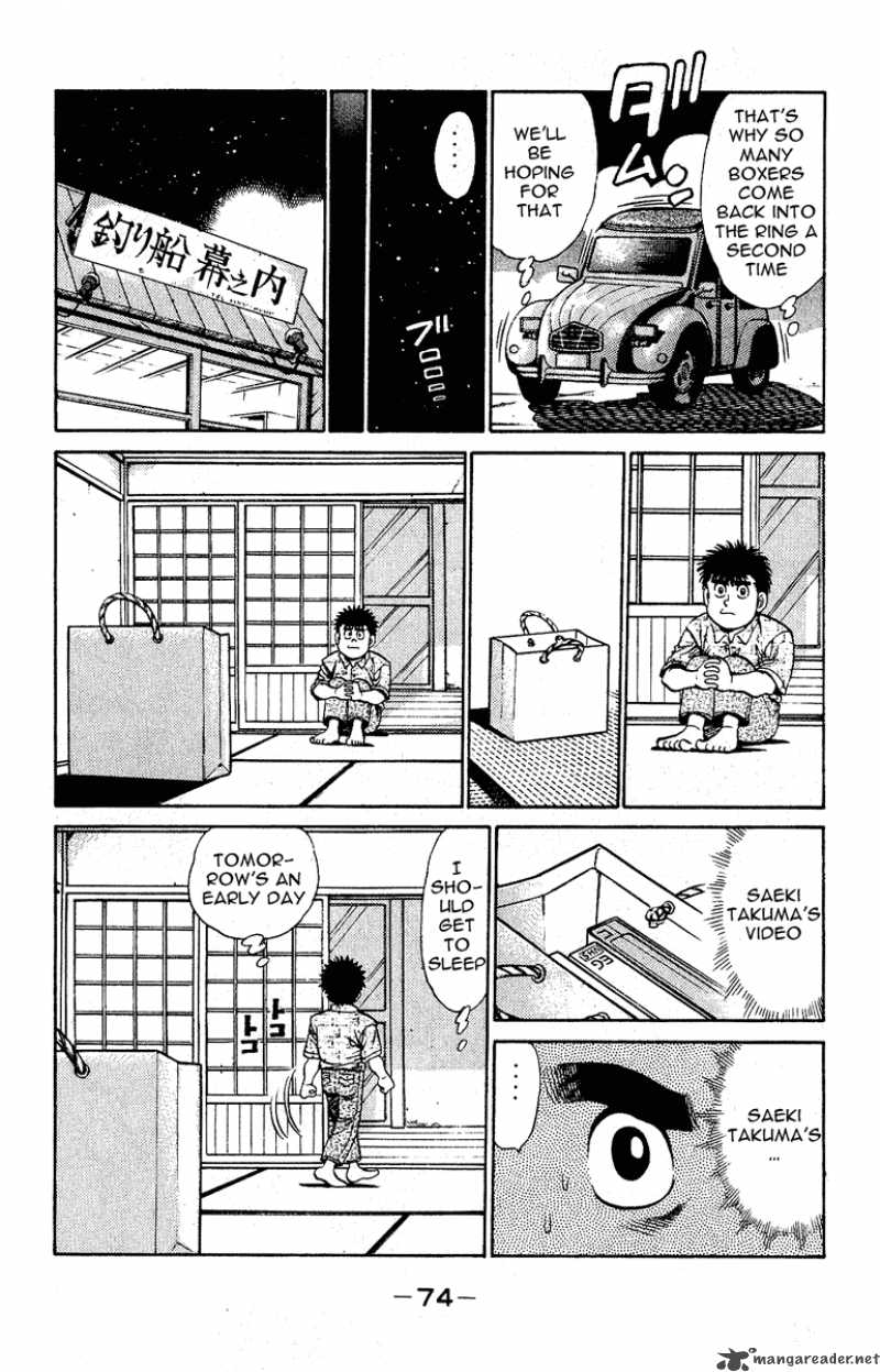 hajime_no_ippo_136_12