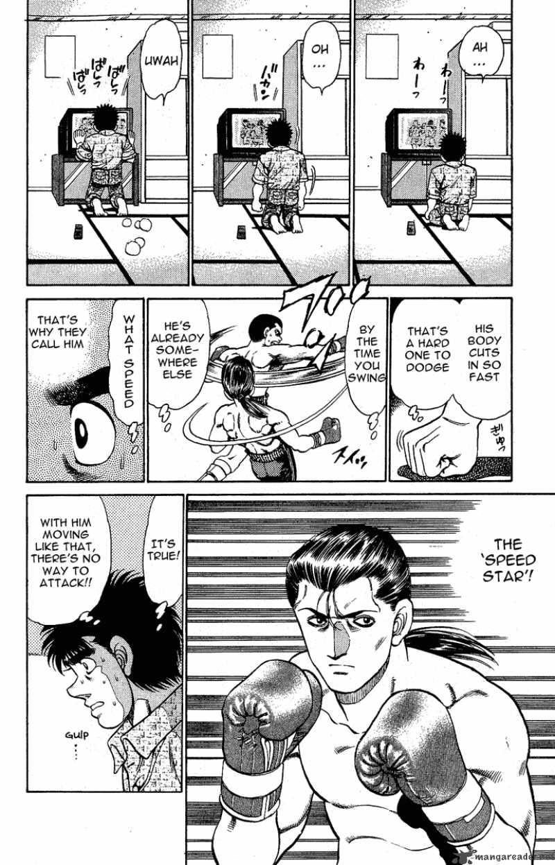 hajime_no_ippo_136_14